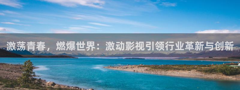 红叶影城