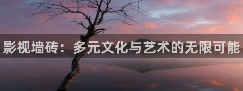 电影红叶
