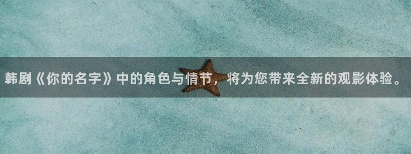 红叶电影