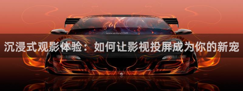 红叶影院免费观看电视剧
