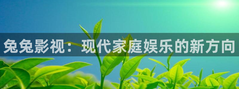 红叶电影院今日影讯