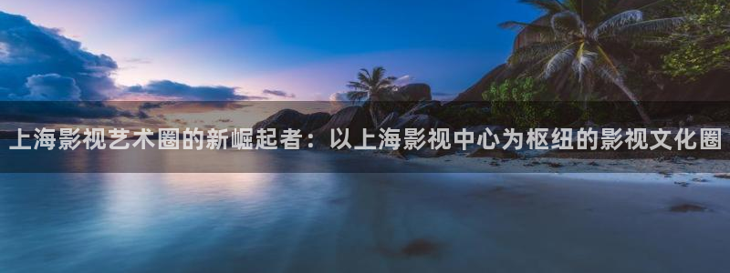 红叶电影院今日影讯