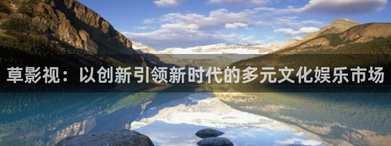 红叶影视下载